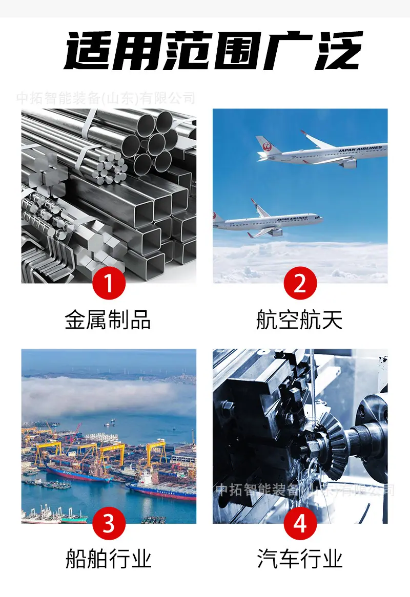 详情页_03.jpg