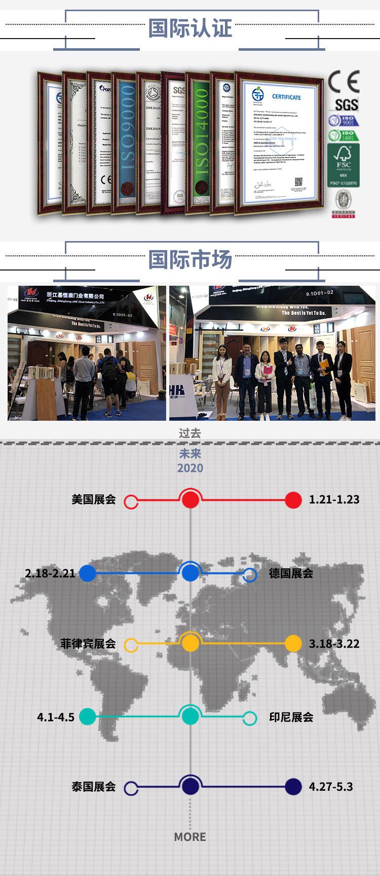 1688工厂部分_01