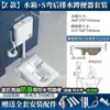 Inodoro de Sentadillas Tanque de Agua Baño Trasero Inodoro de Sentadillas Inodoro de Sentadillas Grande Extra Grande Hogareño