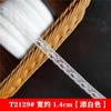 Acessórios de renda branca para arroz feitos em Taiwan, DIY, acabamento para vestido de boneca feito à mão, decoração de faixa de cabelo Lolita para planner