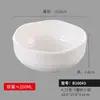 Kaiba Bol para Comer Arroz Bol Pequeño para Sopa Estilo Japonés Coreano Personalizado Creativo Hogar Comida Rápida Plástico Melamina Imitación Porcelana Comida