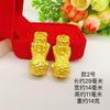 Pixiu Dourado Banho de Ouro Novo com o Caractere para Sorte e Prosperidade, Pixiu com Moedas, Pode Ser Usado como Pulseira, Joias de Ouro de Areia Vietnamita Atacado