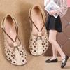 Zapatos de Cueva para Mujer Atuendo de Verano 2022 Nuevos Sandalias de Tacón Plano Primavera y Verano Zapatos de Mujer Estilo Étnico Retro Zapatos Hechos a Mano