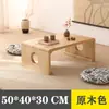 Mesa de centro de tatami de madera maciza, mesa para mirador, mesa kang, mesa pequeña para balcón, mesa de té simple de tatami, mesa para estudios chinos, mesa para guqin