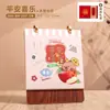 Novo calendário de mesa de madeira estilo chinês, com ilustrações de desenhos animados chineses da moda, perfeito como brinde corporativo ou item de exposição para eventos da empresa.