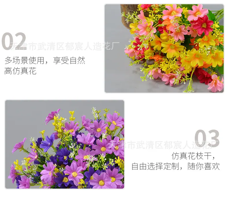 详情_08.png