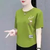 Comercio Exterior Transfronterizo Ropa para Madres, Camisetas de Manga Corta para Mujeres de Mediana Edad y Mayores, Ropa Holgada de Talla Grande para Mujeres, Camisetas Estampadas de Cuello Redondo, Tops
