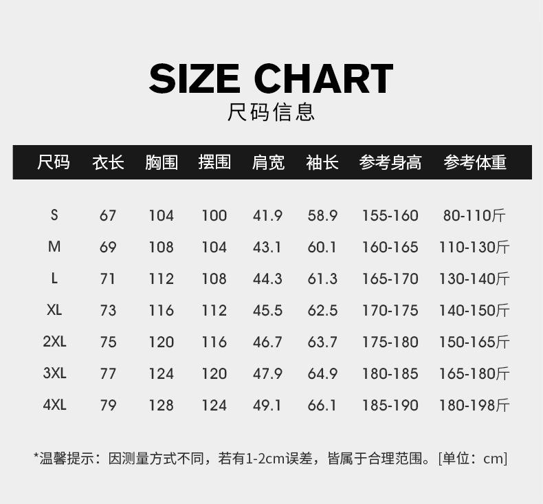 D22-详情_10.jpg