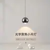 Lámpara colgante pequeña minimalista de espectro completo ajustable para dormitorio, mesita de noche, entrada, zapatero, iluminación del hogar que protege los ojos, hierro