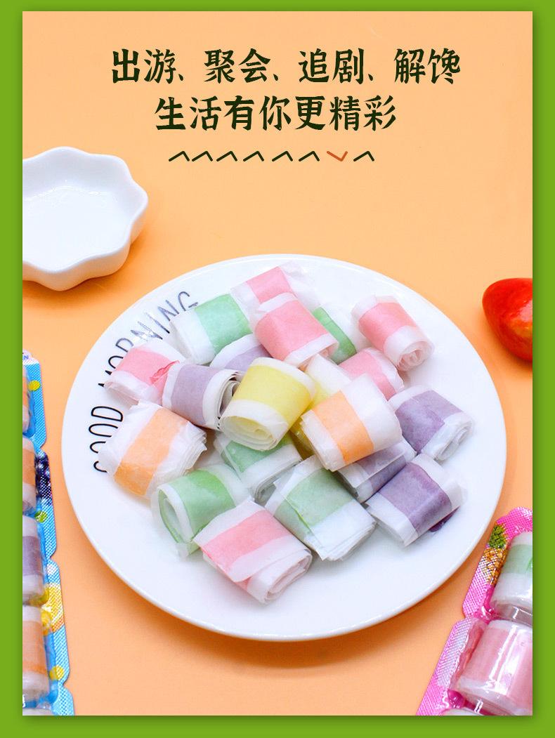 详情页00_13