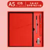 Caja de Regalo de Cuaderno A5 para Negocios Bloc de Notas Personalizado para Reuniones de Oficina Set de Souvenir de Alto Valor Ahora