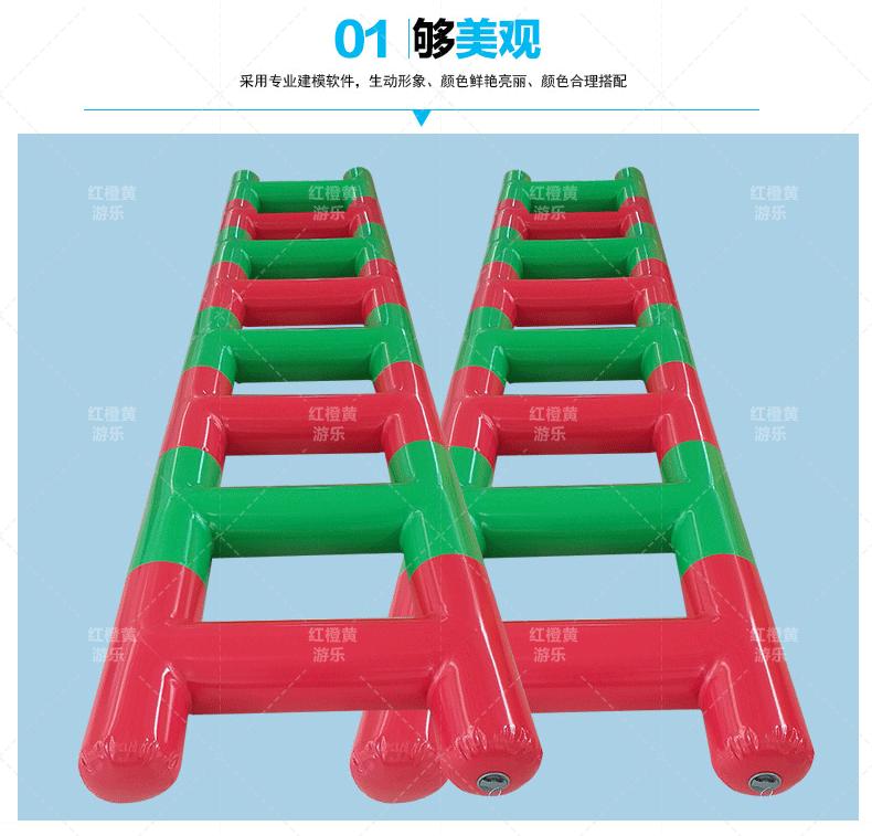 充气云梯电脑端详情_09.gif