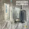 Estante de Almacenamiento para Portacepillos de Dientes de Pareja, Portacepillos de Dientes de Baño Montado en la Pared sin Taladro, Portacepillos de Dientes Eléctricos, Pasta de Dientes y Enjuague Bucal Familiar