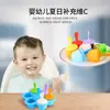 Molde de Silicona de 7 Cavidades Colorido para Paletas Molde para Paletas de Helado Caja de Alimentos Complementarios para Helado Molde de Hielo Molde de Hielo