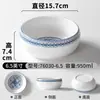 Vajilla de Melamina Xiangyuan Bol Grande Restaurante Hotel Porcelana Azul y Blanca Bol para Tripa de Res Intestino de Pato Sangre Bol Comercial para Pescado encurtido