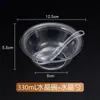 Tazón Desechable Tazón de Cristal de Aviación Cuchara Plástico Duro de Grado Alimenticio para el Hogar Tazón para Fondue Tazón para Sopa Tazón para Snacks Tazón para Salsas
