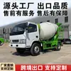 Caminhão Betoneira para Exportação 3 Metros Cúbicos 5 Metros Cúbicos Caminhão Betoneira Comercial Caminhão Tanque Betoneira de Cimento Totalmente Automático