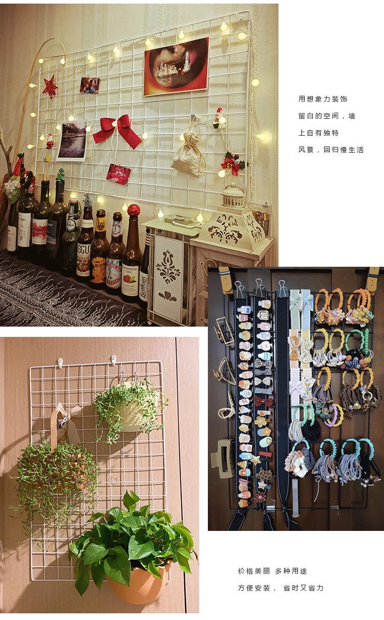 收纳网片装饰详情_04
