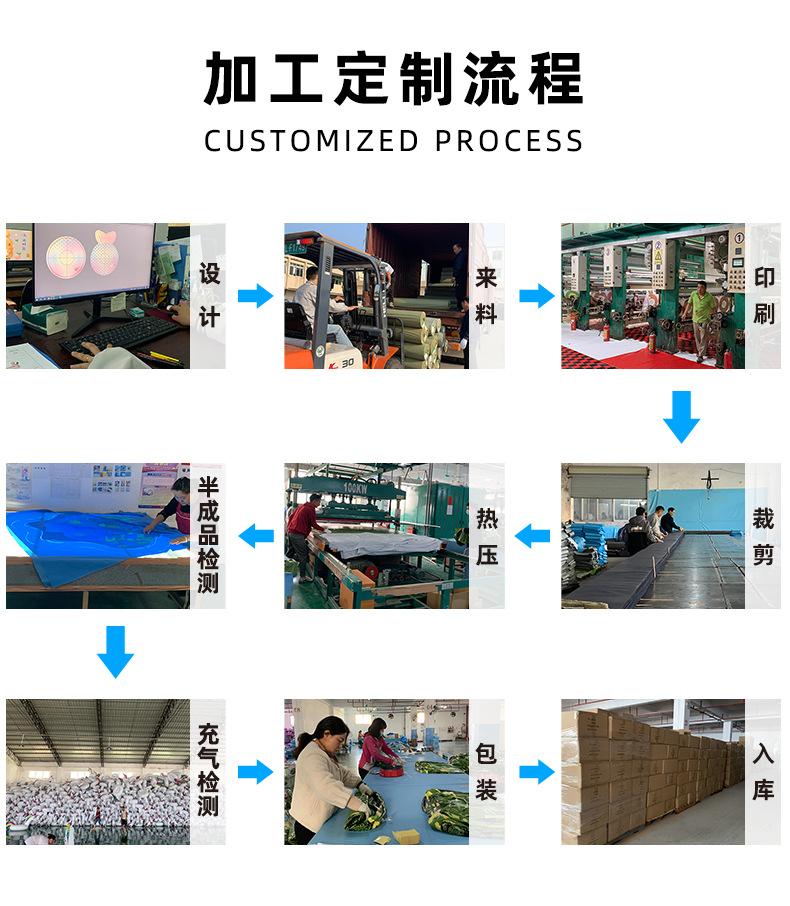 洞洞躺椅_10.jpg