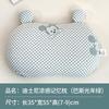 Almohada Infantil de Verano, Cojín de Frijol, Almohada para Siesta de Jardín de Infancia, Núcleo de Espuma Viscoelástica, Almohada Fresca de Seda de Hielo para Estudiantes, Rebote Lento