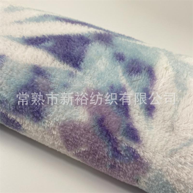 微信图片_20210701084256