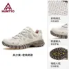 Zapatos de Senderismo para Hombre, Antideslizantes, Resistentes al Desgaste, Amortiguadores, Zapatos Deportivos Profesionales Ligeros de Suela Gruesa para Montañismo y Trail Running
