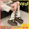 Sapatos Peludos de Plataforma Estilo Coreano com Solado Grosso para Mulheres 2025 Inverno Novo Estilo Bico Redondo Quente Forrados com Lã Sapatos Casuais de Algodão da Moda