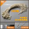 Cuentas Colgantes, Cuentas Colgantes de Bala en Stock, Cordón para Etiqueta de Ropa, Accesorios para Juguetes, Cuerda con Hebilla Pequeña