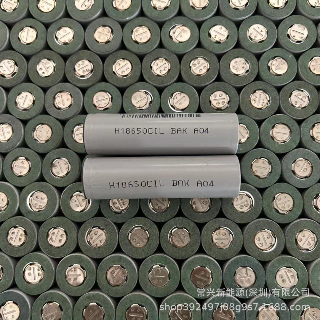 微信图片_20230615091006