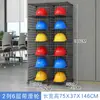 Prateleira Suporte para Capacete Prateleira de Colocação para Colocação de Capacete Prateleira Multifuncional Móvel para Canteiro de Obras Prateleira de Armazenamento Armário de Armazenamento
