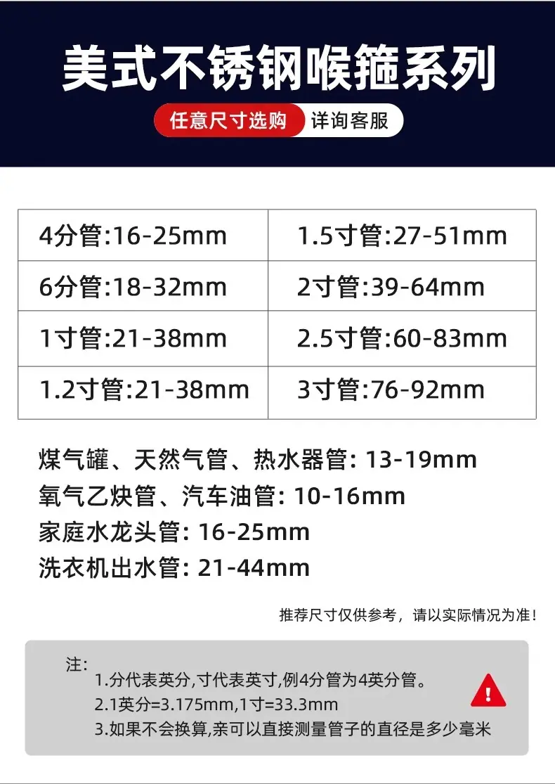 详情图片_06.jpg
