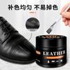 Wernmind Inglés 30g Crema de Renovación y Restauración de Color para Cuero para Zapatos de Cuero, Sofás y Bolsos, Producto de Exportación