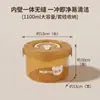 Lonchera antibacterial con iones de plata para estudiantes, sellada de PP, a prueba de fugas, apta para microondas, resistente a caídas, recipiente para almuerzo para estudiantes