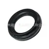 90311-t0037 apto para Toyota helax Hilux KUN25 TGN26 anillo de retén de aceite de semieje