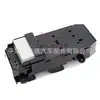 Adecuado para el Interruptor de Elevalunas de Cristal de Honda Fengfan City 35750-Tmo-F01