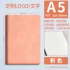 Caderno com Logo Personalizado, Capa de Couro Macio de Alta Qualidade, Caderno de Escritório para Negócios, Diário A5 Pautado, Bloco de Notas B5 Espessado