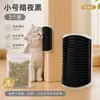 Brinquedo para gato, arranhador de gato, dispositivo de arranhar de canto, placa de arranhar para gato que não solta pelo, arranhador facial, coleção de suprimentos para animais de estimação