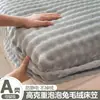 Lençol de cama de veludo bolha espesso para o inverno, peça única, colcha quente, protetor de colchão de veludo de leite, capa de colchão Simmons de veludo coral
