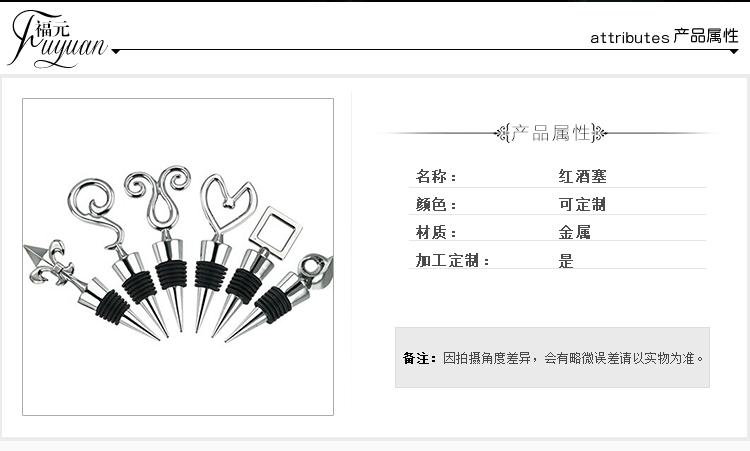 详情页_02