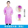 Traje de Sala Limpia Antiestático con Cuello de Botón Rayado Bata de Laboratorio Antiestática Ropa de Trabajo Antiestática Ropa Antiestática