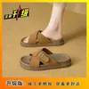 Sandalias Planas de Moda sin Cierre para Mujer, Nuevas Sandalias de Playa Retro con Suela Gruesa Verano 2026, Sandalias Casuales Birkenstock