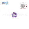 Pendientes de aleación de titanio F136, mini exquisitos de alta gama, tachuelas para el lóbulo de la oreja con forma de flor de ciruelo pequeña, piercings para la nariz, joyería para piercing de espiral interna