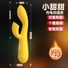 Vibrador Hada del Amor Largo para Mujeres Masturbador Juguetes de Interés Erótico Vibrador para Adultos Productos Eróticos Máquina de Coño Accesorios