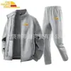 Conjunto de Duas Peças de Moletom com Cardigan Casual de Algodão e Calça de Moletom para Homens, Roupa Esportiva com Moletom de Gola Alta Forrado com Fleece em Estoque