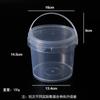 Fabricante Mayorista Enviado 1-5L Bolsa de Grado Alimenticio Cubo de Plástico Transparente Juguete Cubo Sellado Cubo para Hielo Embalaje para Llevar