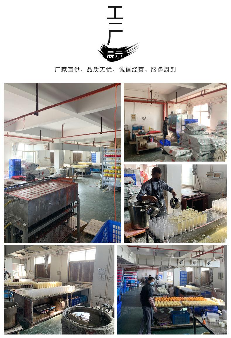详情_16.jpg