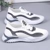 Nuevos Zapatos Deportivos Transpirables y Ligeros para Estudiantes de Primavera y Otoño, Cómodos y Casuales Estilo Coreano Moda Masculina Zapatos para Correr