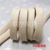 Cuerda plana hueca colorida de 1 cm de ancho, cordón trenzado de poliéster, cinta hueca de doble capa, adecuada para cordones de sombreros, cordones de zapatos y cinturillas