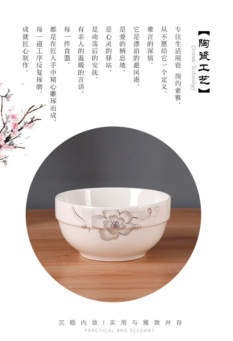 莹润陶瓷厂_02