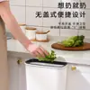 Cubo de Basura Grande para Cocina Montado en la Pared, Modelo Nuevo, Cesto de Papel Colgante para Puerta de Armario de Sala de Estar, Contenedor de Almacenamiento para Clasificación de Residuos de Cocina para Puerta de Armario de Baño